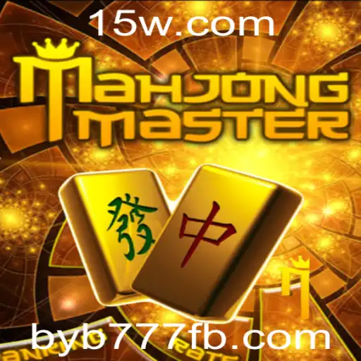 Descubra MahJongMaster: O Clássico Jogo de Estratégia Renascido