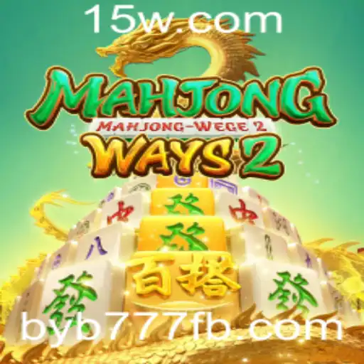 Explorando MahjongWays2: Um Guia Completo com Eventos Recentes